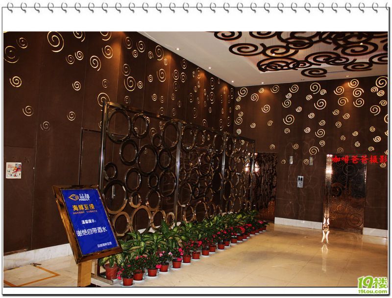 Ʒ�����ʶ��� 002.jpg