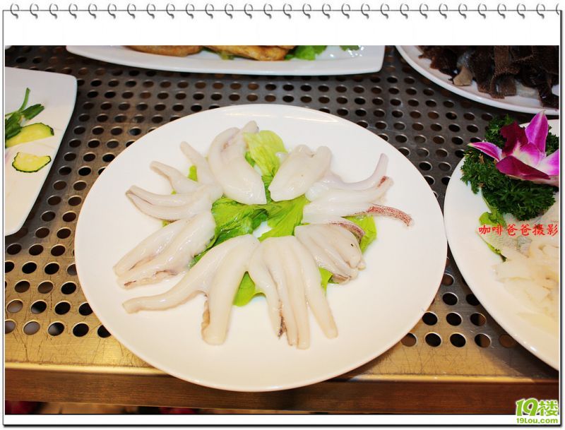 Ʒ�����ʶ��� 027.jpg