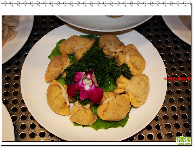 Ʒ�����ʶ��� 026.jpg