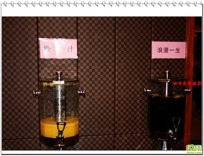 Ʒ�����ʶ��� 012.jpg