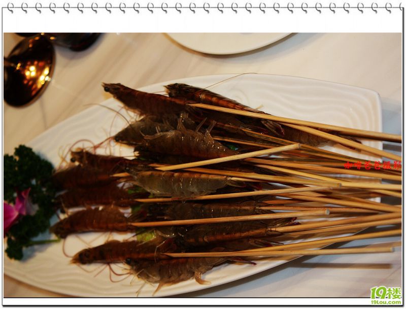 Ʒ�����ʶ��� 030.jpg