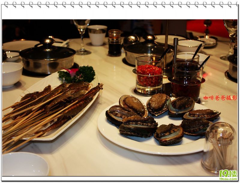 Ʒ�����ʶ��� 035.jpg