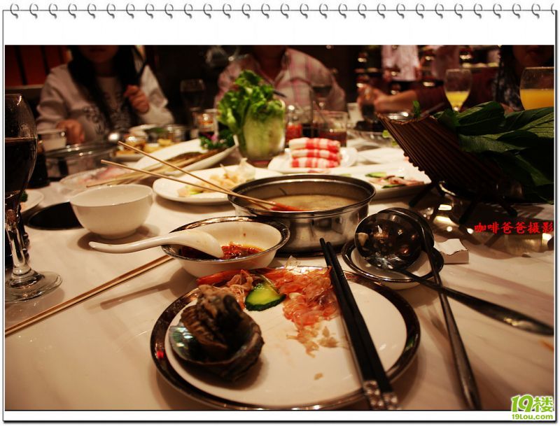 Ʒ�����ʶ��� 037.jpg