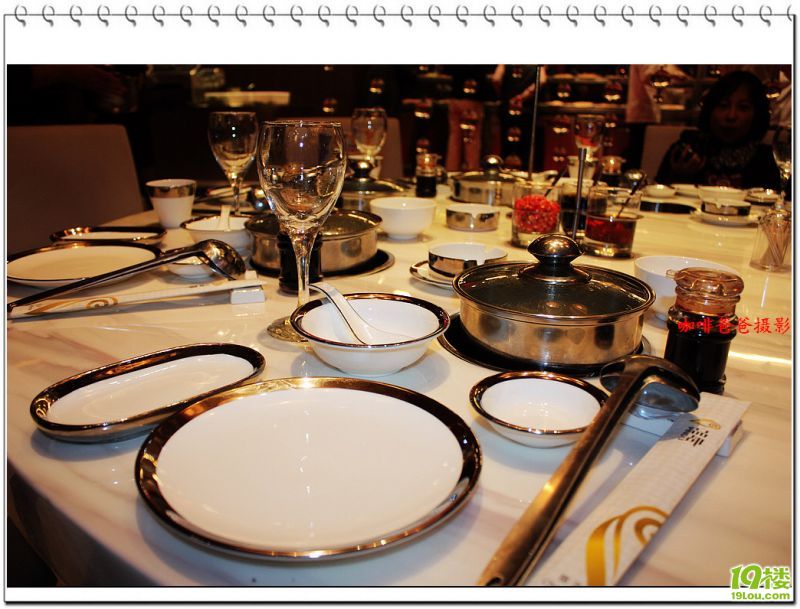 Ʒ�����ʶ��� 034.jpg