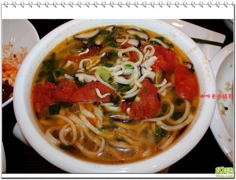 �˺��˼� 11.jpg