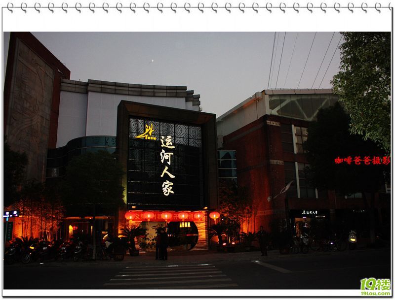 �˺��˼� 01.jpg