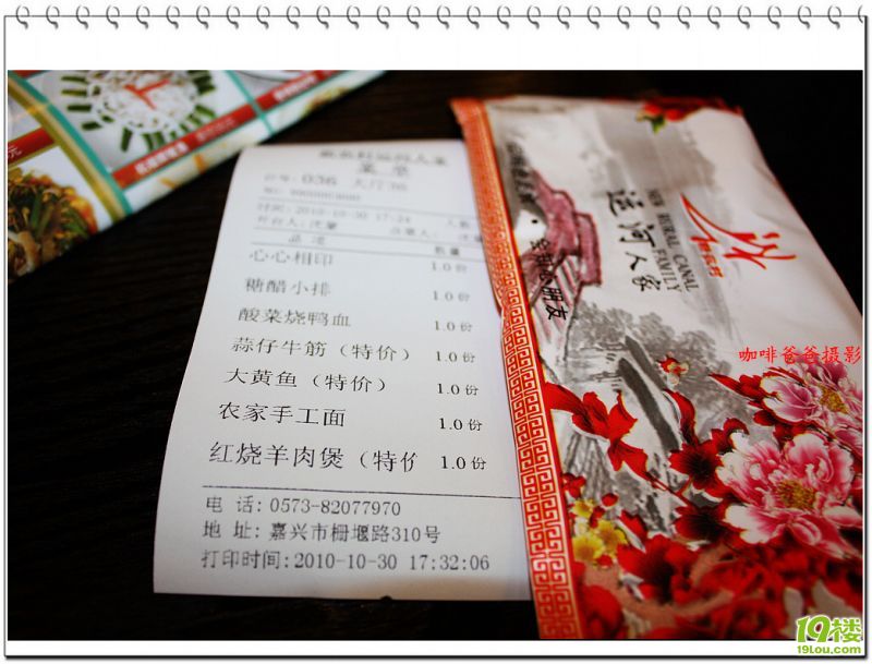 �˺��˼� 02.jpg