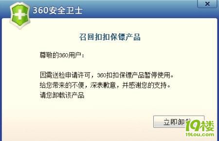201011492017.jpg