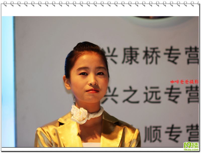 ��չģ�� 14.jpg