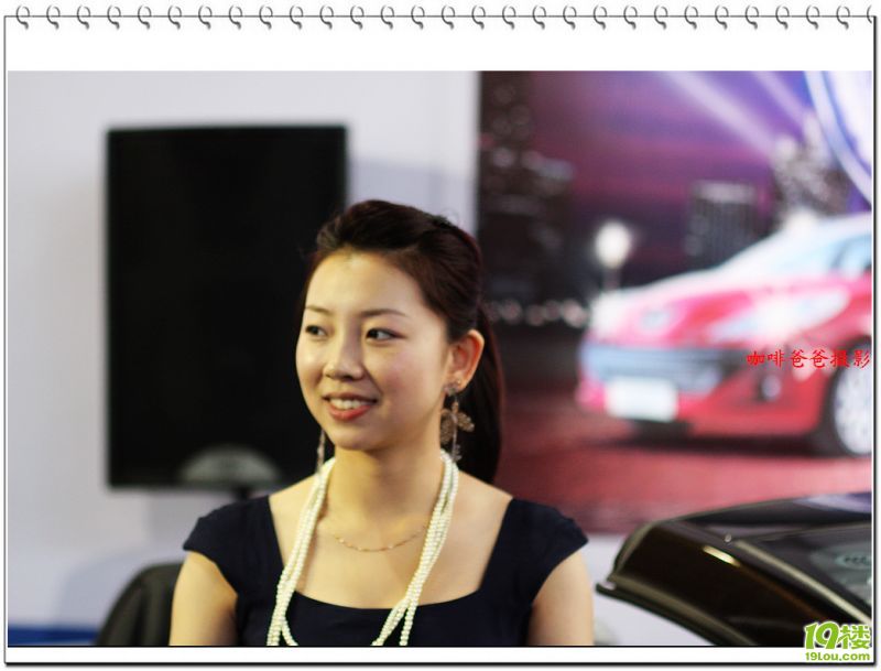 ��չģ�� 36.jpg