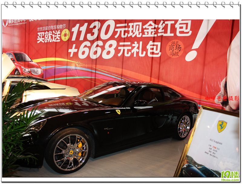 ͩ����ï 03.jpg