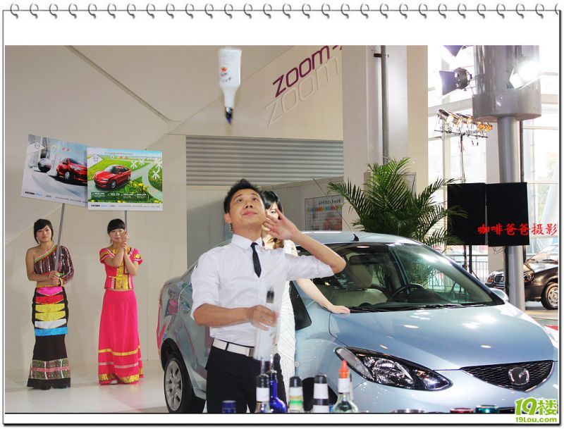 ����ʦ 11.jpg