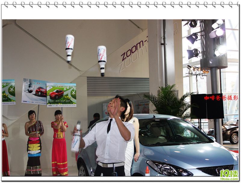 ����ʦ 13.jpg