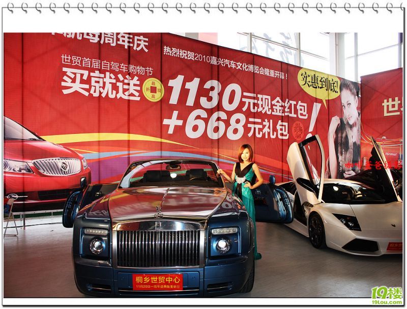 ͩ����ï 01.jpg