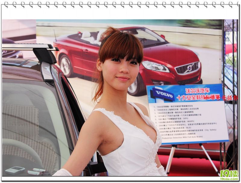 �ֶ��ֳ�ģ 09.jpg