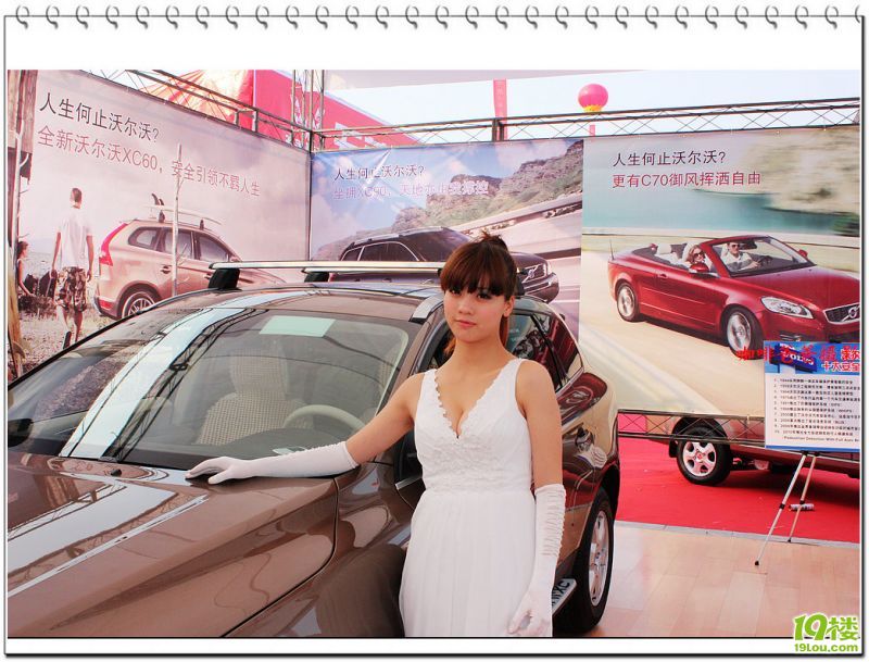 �ֶ��ֳ�ģ 10.jpg