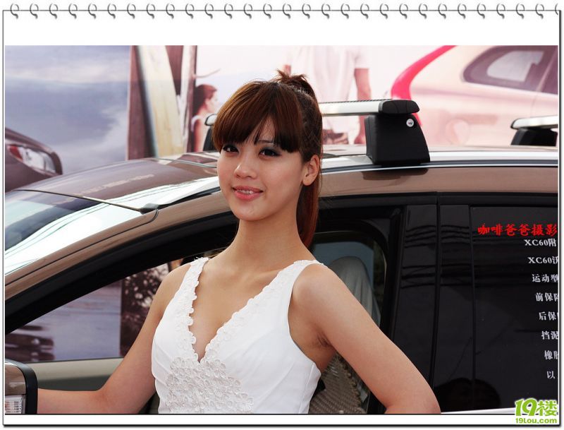 �ֶ��ֳ�ģ 05.jpg