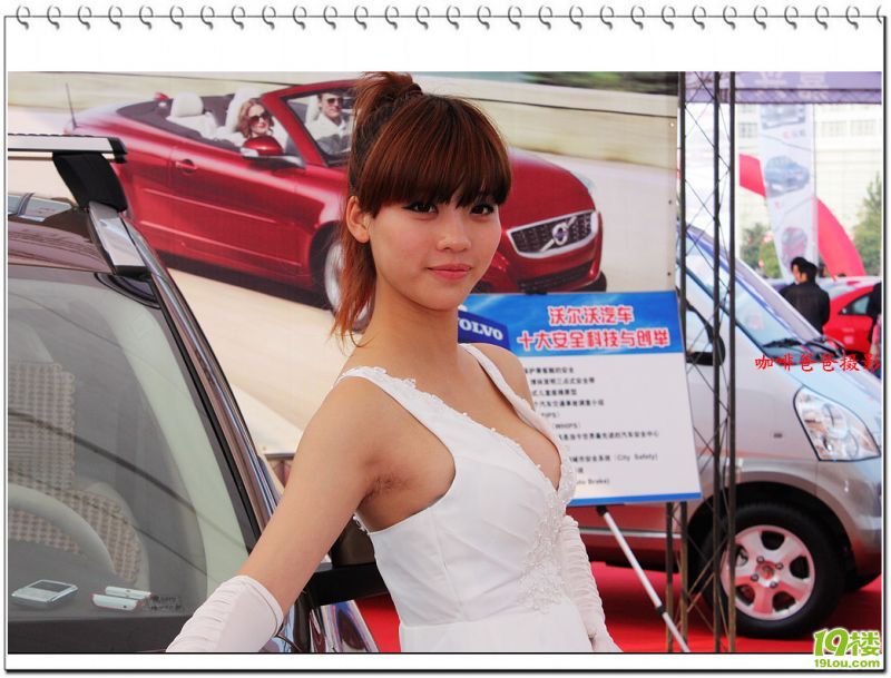 �ֶ��ֳ�ģ 08.jpg