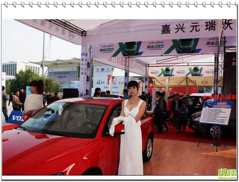 �ֶ��ֳ�ģ 11.jpg