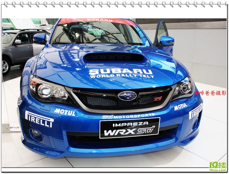 2010�＾��չ 074.jpg