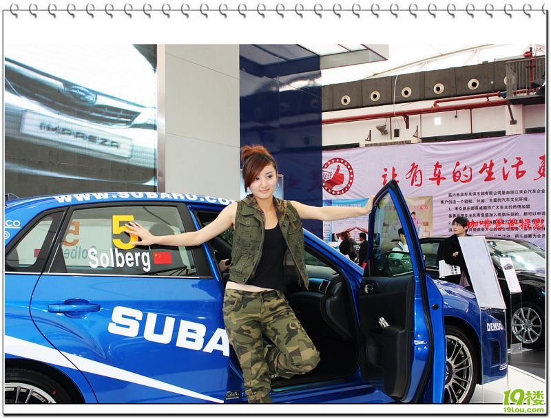 2010�＾��չ 118.jpg