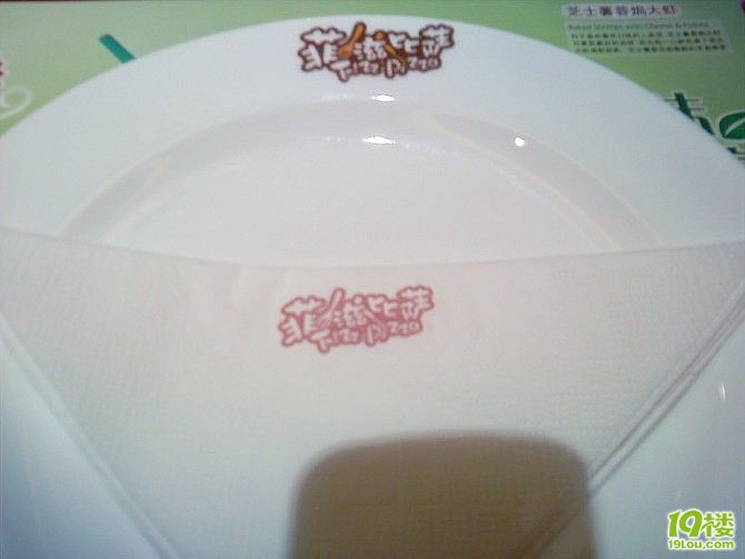 http_imgloadCAMJ331D.jpg