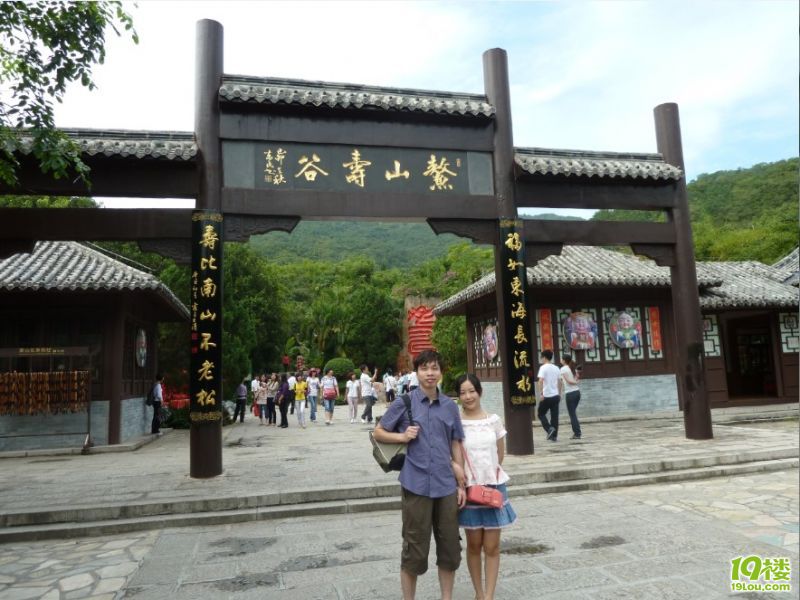 Y6CMP_`QSO6RZ(IDAO]KA_3.jpg