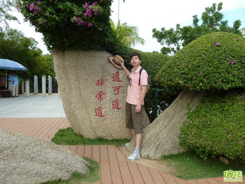 P1010960.JPG