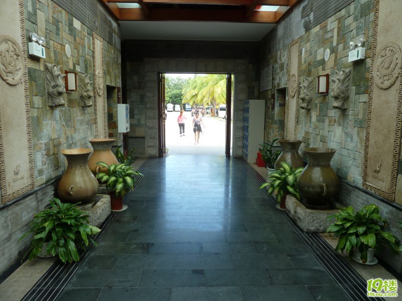 P1010963.JPG