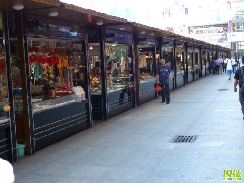P1020090.JPG