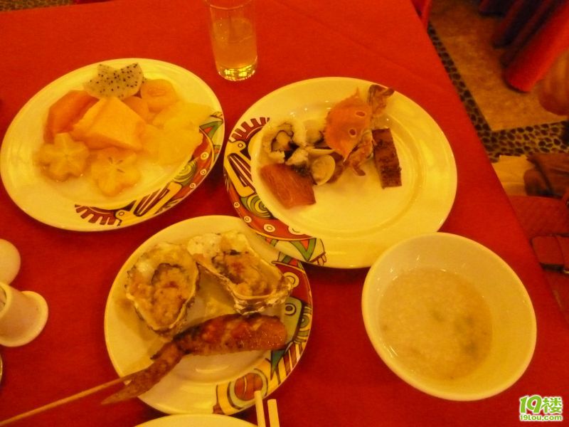 P1020141.JPG