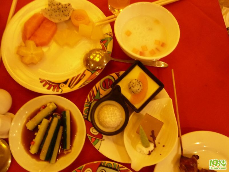 P1020145.JPG
