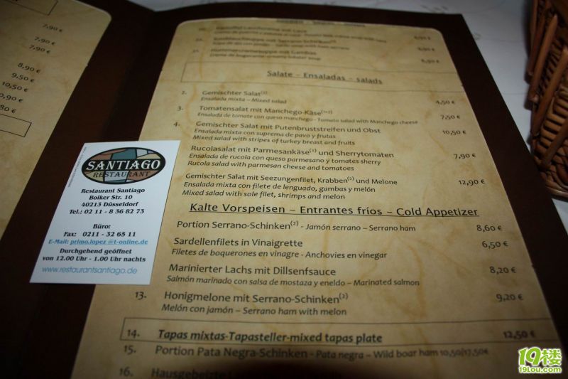 2010�¹�����ʳ 117.jpg