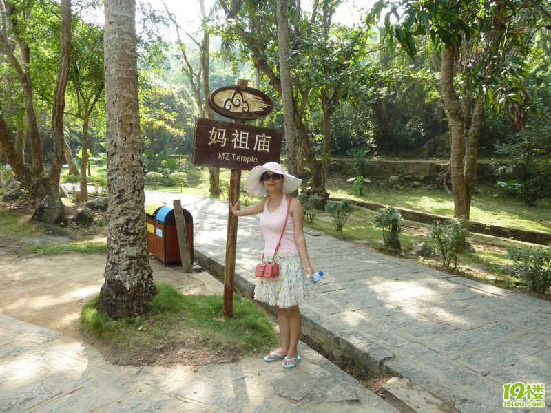 P1020400.JPG