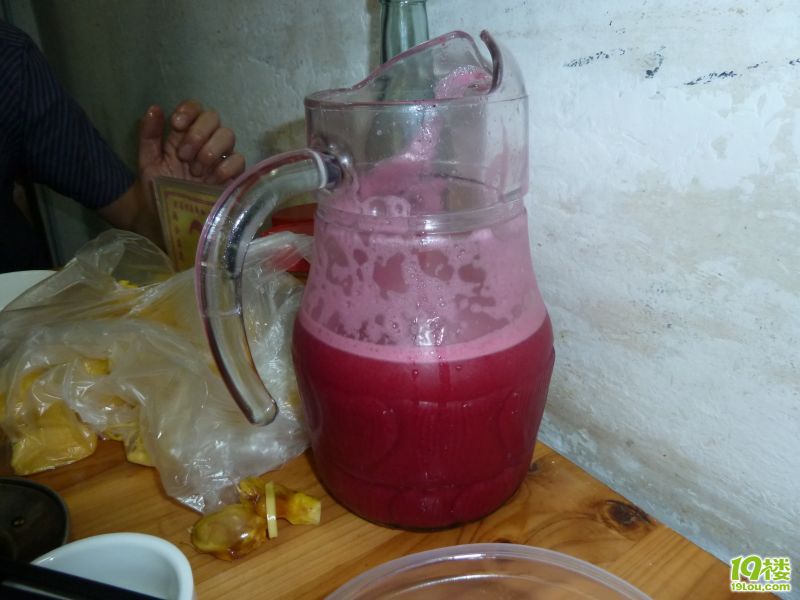 P1020511.JPG