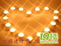 76d7c5ff8db5f0c1b801a0bf.jpg