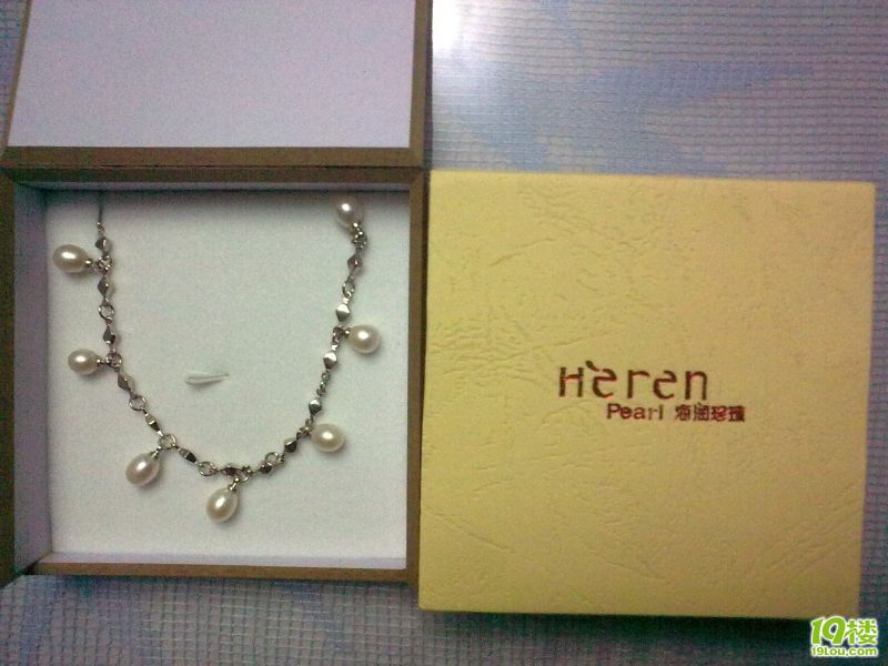 20101122198.jpg