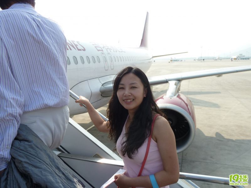 P1020572.JPG