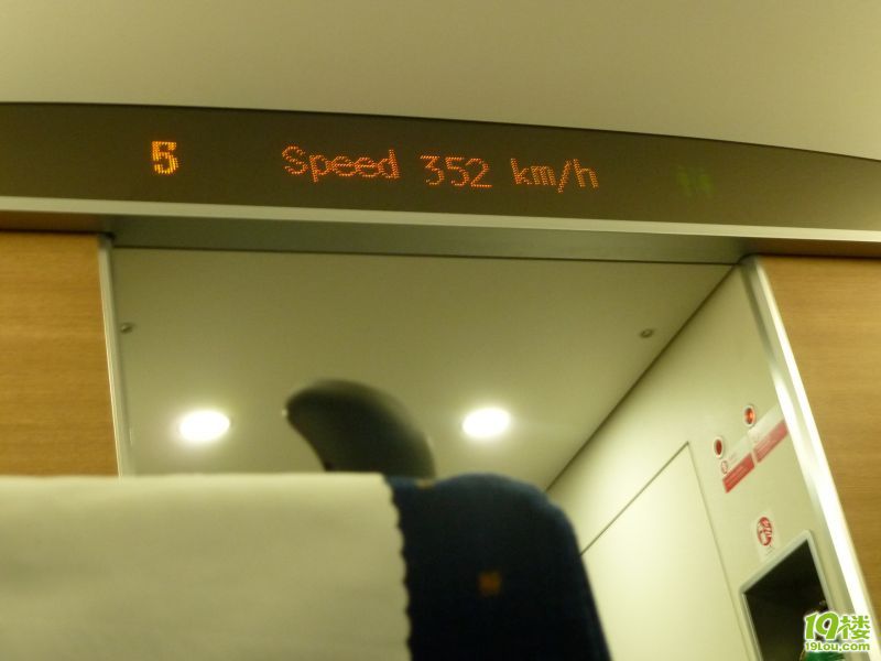 P1020659.JPG
