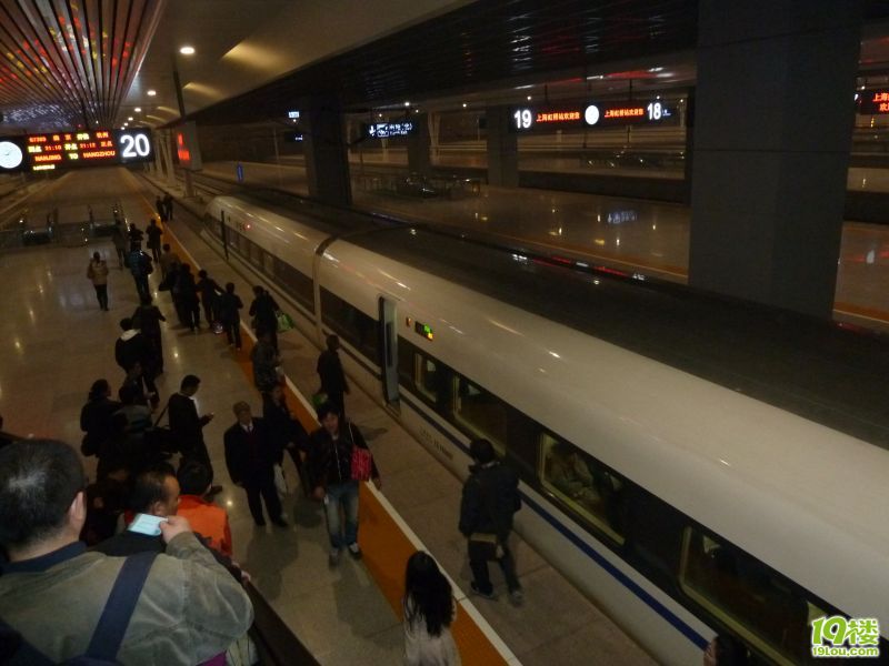 P1020642.JPG