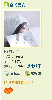 QQ��ͼδ����.jpg