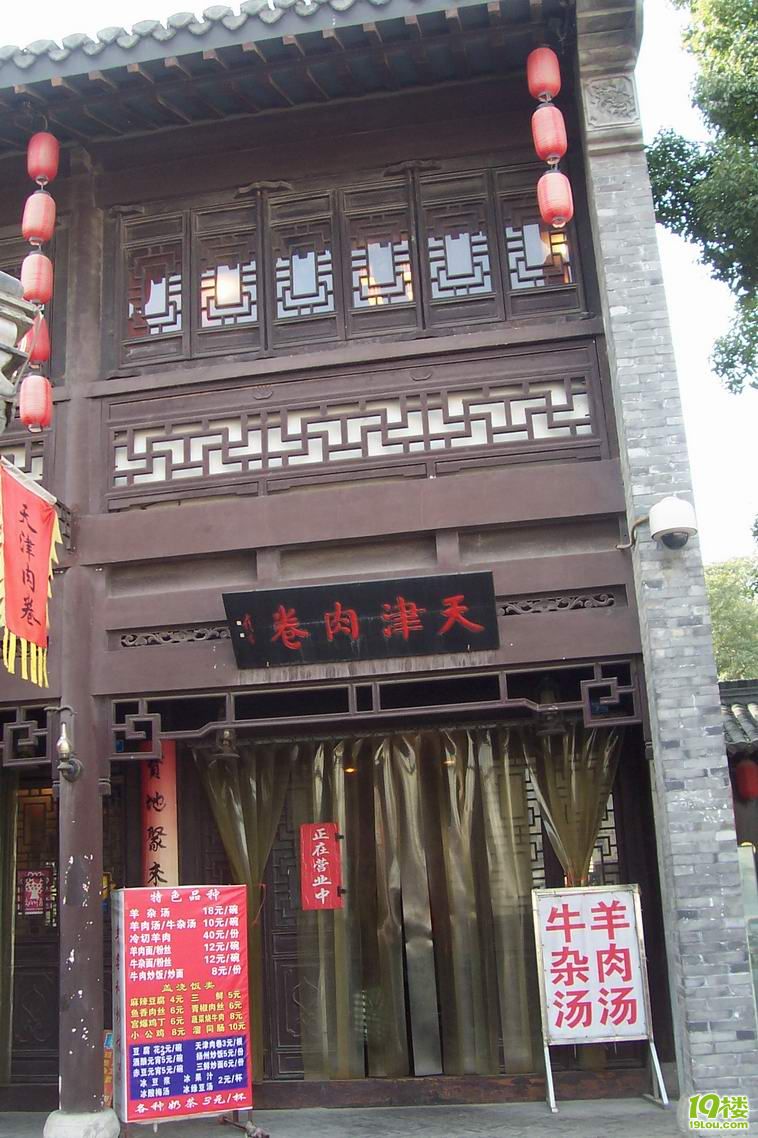 ����� 01.JPG