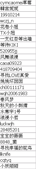 111.png