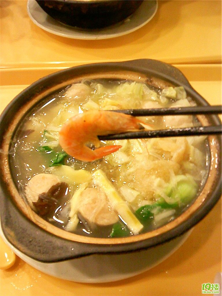 P17-12-2010_18_35.jpg