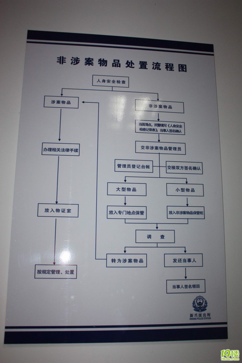 �̳��������Ӫ 057.jpg