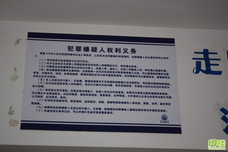 �̳��������Ӫ 067.jpg