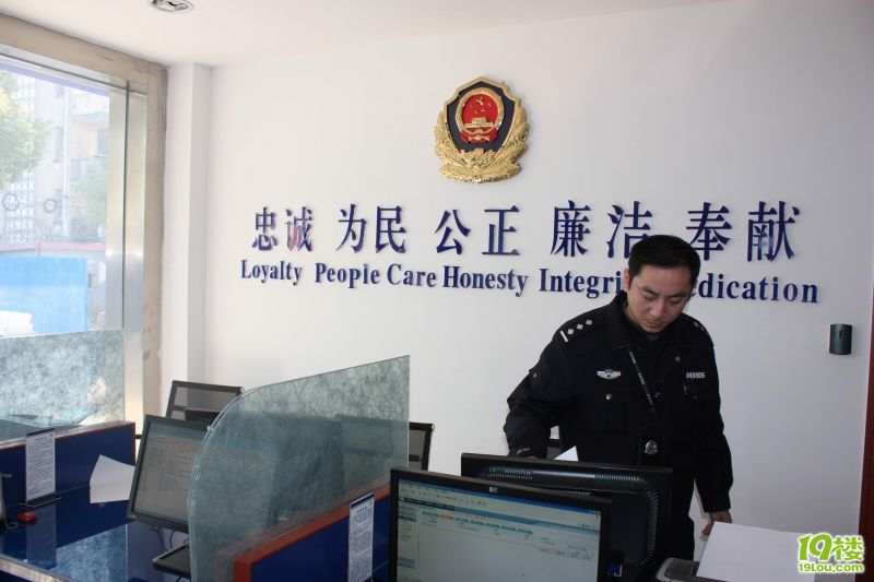 �̳��������Ӫ 042.jpg