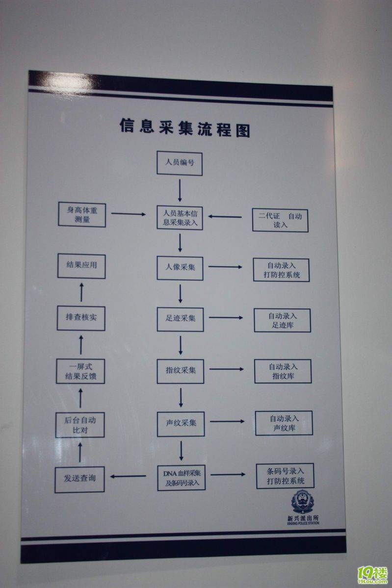 �̳��������Ӫ 061.jpg