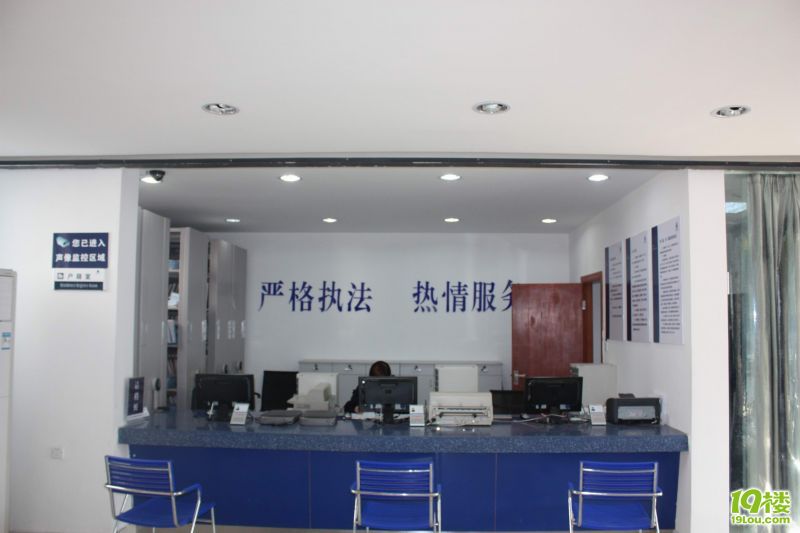 �̳��������Ӫ 040.jpg