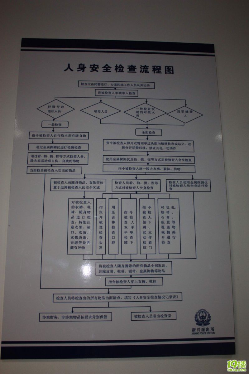 �̳��������Ӫ 056.jpg